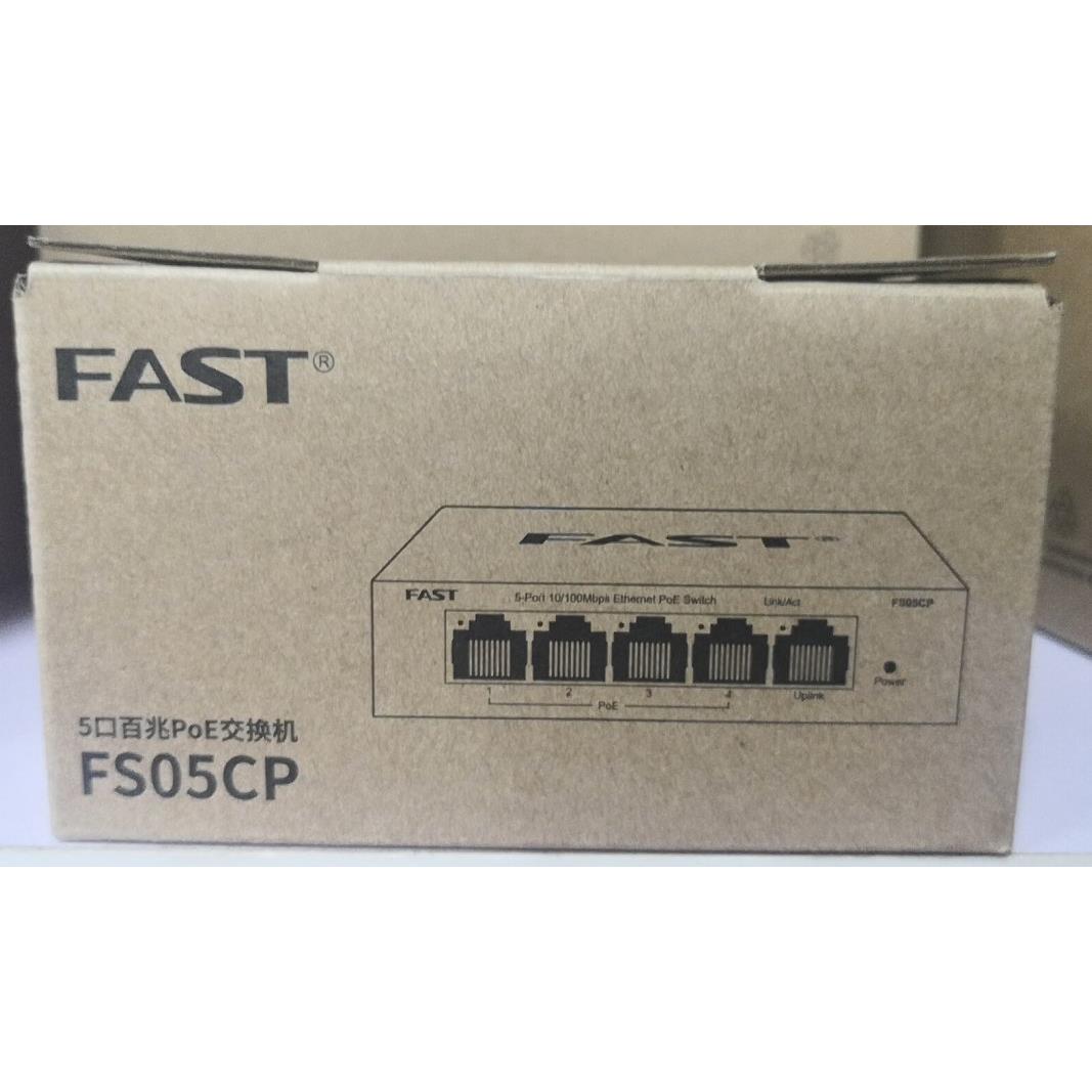 全新FAST迅捷4口8口百兆千兆POE供电交换机FS05CP FS08CP FSG08CP