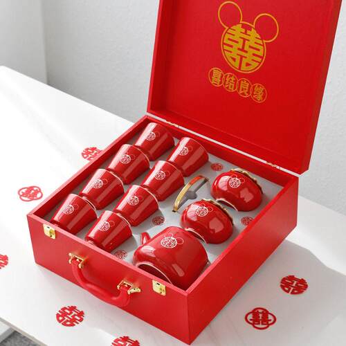 景德镇中式订婚新娘改口敬茶杯结婚用品大全新婚红色茶具高档礼盒