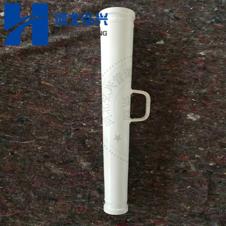 佳乐湿喷机带把变径管 通铺耐磨椎管 CIFA湿喷机变径管