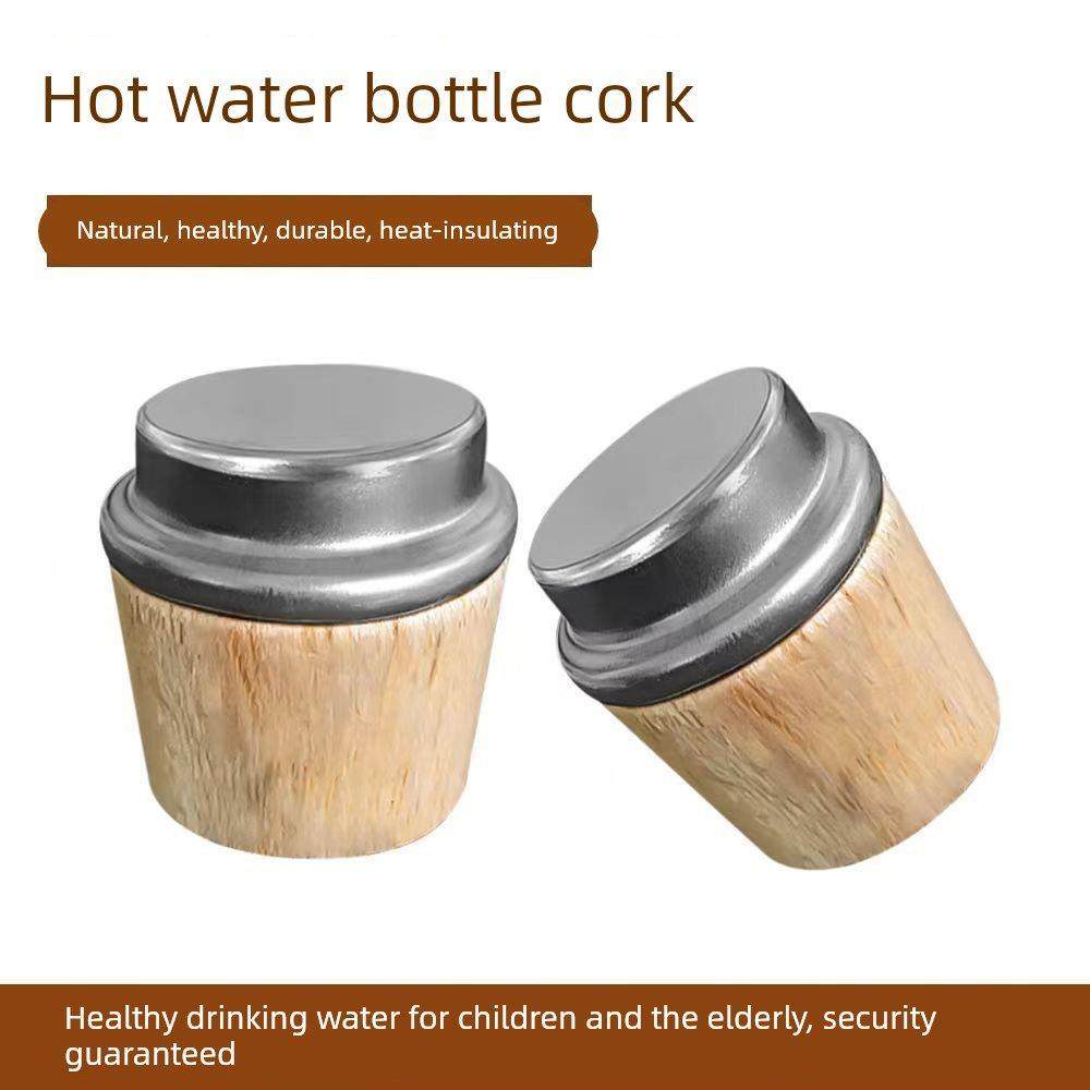 家用热水瓶塞子暖瓶塞木暖壶塞茶瓶塞木塞子热水壶塞子水瓶盖塞,餐饮具,酒塞,淘宝优惠券,粉丝福利购,淘宝优惠卷