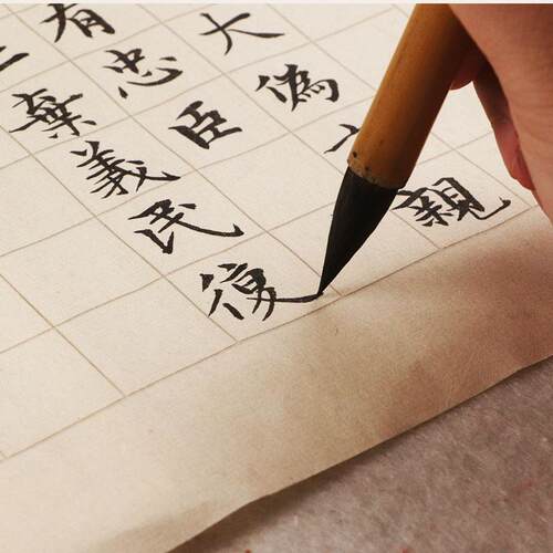 高档鸡距笔王狼小楷蒜毛笔小中号短峰头笔初学者抄经二小毫行书谱