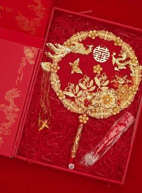 团扇结婚新娘蒲扇秀禾服中式扇子红色喜扇成品扇古风手工双面刺绣