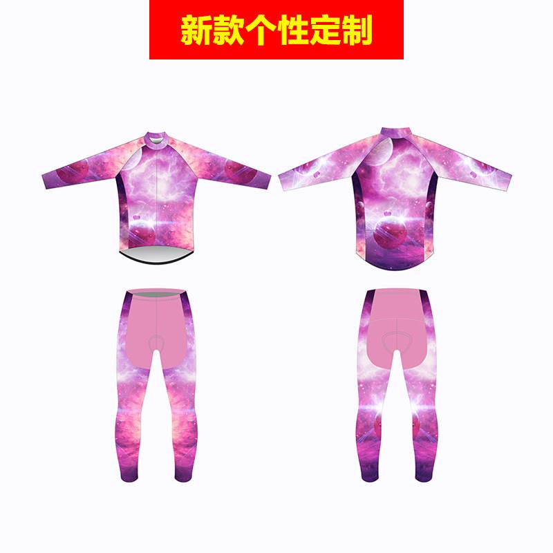 儿童轮滑服骑行服长袖春夏套装男女童平衡车赛事服定制速干透气