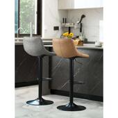 吧台椅轻奢高脚凳升降旋转酒吧凳子收银台椅子家用吧椅商用岛台椅