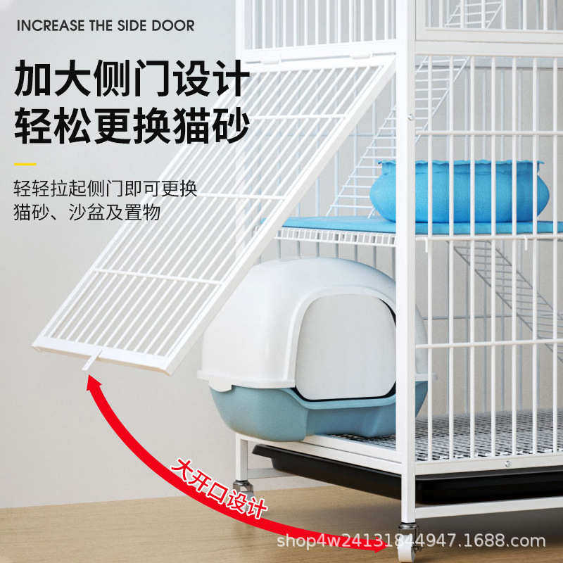 自由空间猫双层别墅带抽窝笼子可猫猫猫厕所猫咪猫别墅窝加粗超大,宠物/宠物食品及用品,猫窝/屋/帐篷/沙发,淘宝优惠券,粉丝福利购,淘宝优惠卷