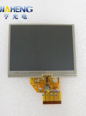 原装3.5寸胜华WD-F3224YA 67P 双针液晶屏显示屏触摸外屏一套总成