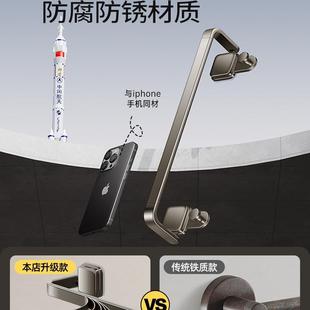 吸盘毛巾架架卫生间打孔浴折叠毛巾杆置物洗手间浴巾免收纳室9755