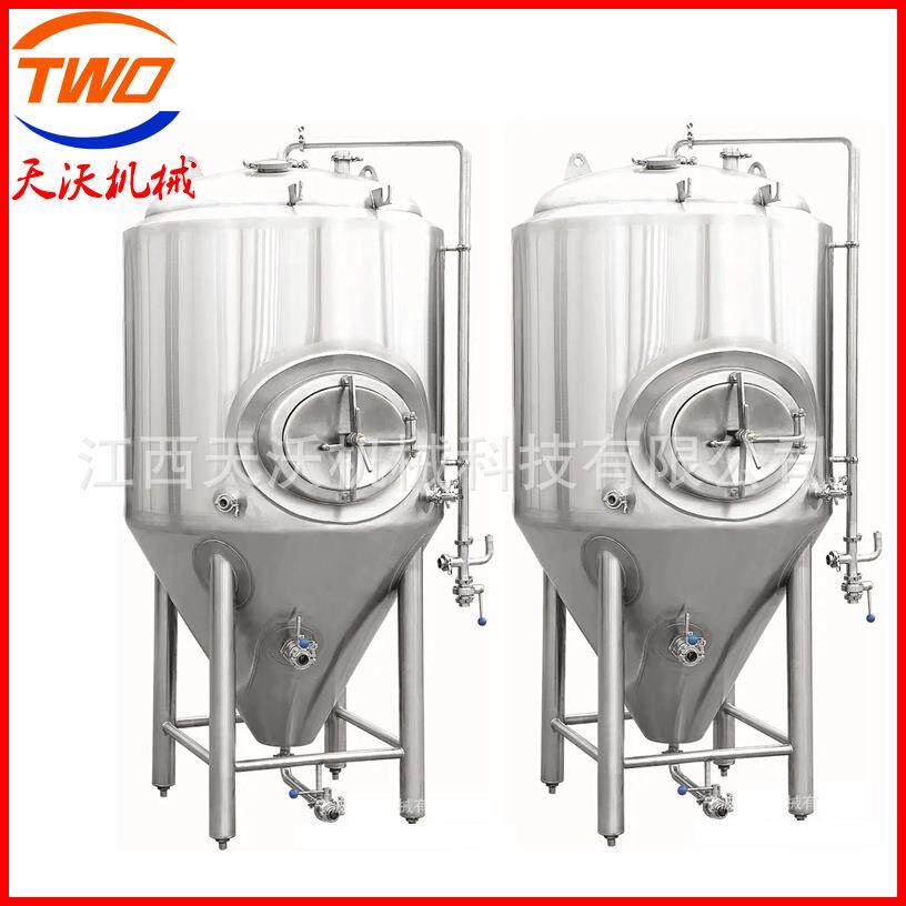 工厂价不锈钢700L800L900L啤酒发酵罐红酒发酵罐出售