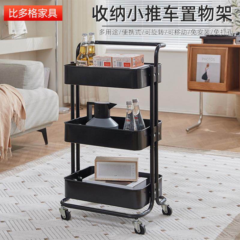 收纳小推车置物架可移动家用零食架浴室卫生间整理架落地式收纳架