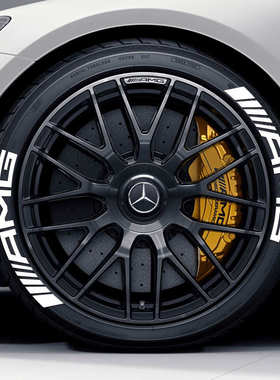 AMG汽车轮胎贴纸橡胶3D立体连体轮胎装饰车胎贴