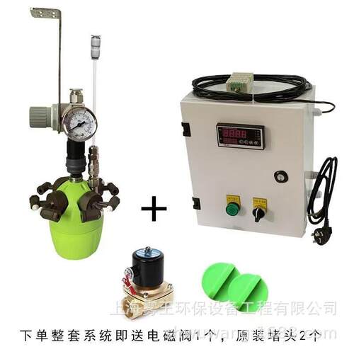 干雾纺织厂电子印刷车间喷雾增湿除静电雾化机加湿器大雾量
