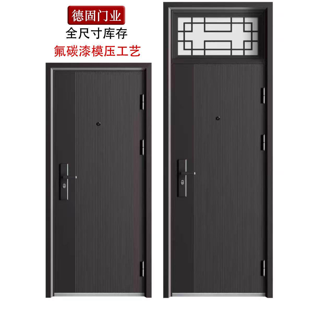 防盗门进户门家用入户门带气窗通风室外农村钢制大门工程单开门