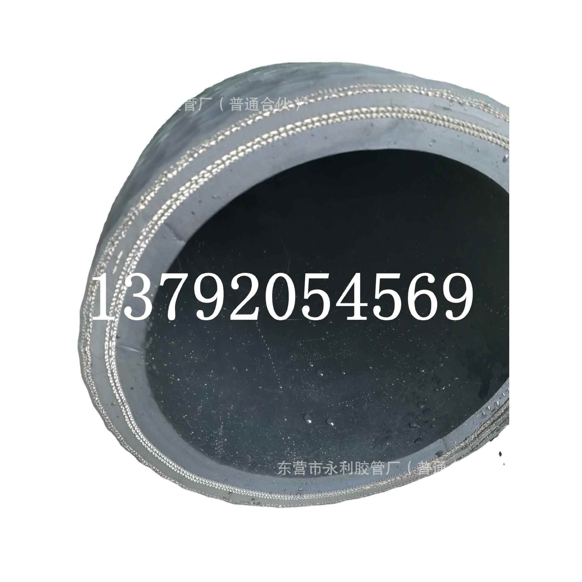 吸粮机专用钢丝胶管 89,100,114mm大口径高压胶管 耐磨抽沙橡胶管