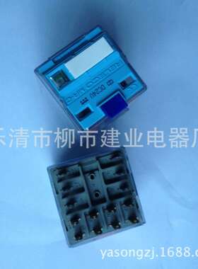 RELECO西班牙C4-A40FX 继电器DC24V 工业继电器
