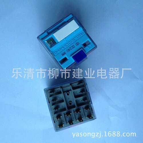 RELECO西班牙C4-A40FX 继电器DC24V 工业继电器
