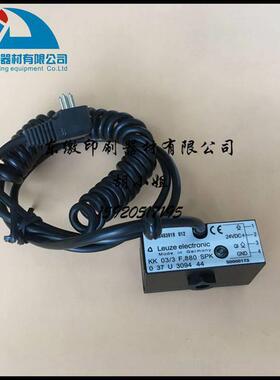 罗兰印刷机配件 R700 600收纸电眼 感应电眼 印刷机配件