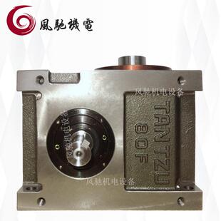RU80DF043602RS3VW1冲床自动送料机械用分割器 凸轮分割器
