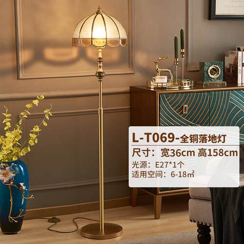 正品esso全nio意大利古厅美式客台灯欧式高级温馨铜卧室床头灯轻