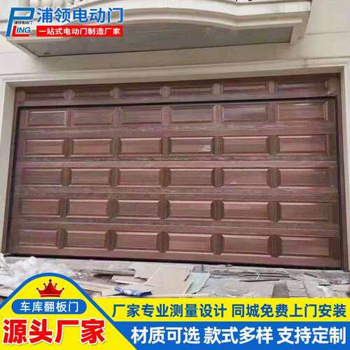 安装仿铜拉丝翻板南通电动保温宁波自动遥控翻板门