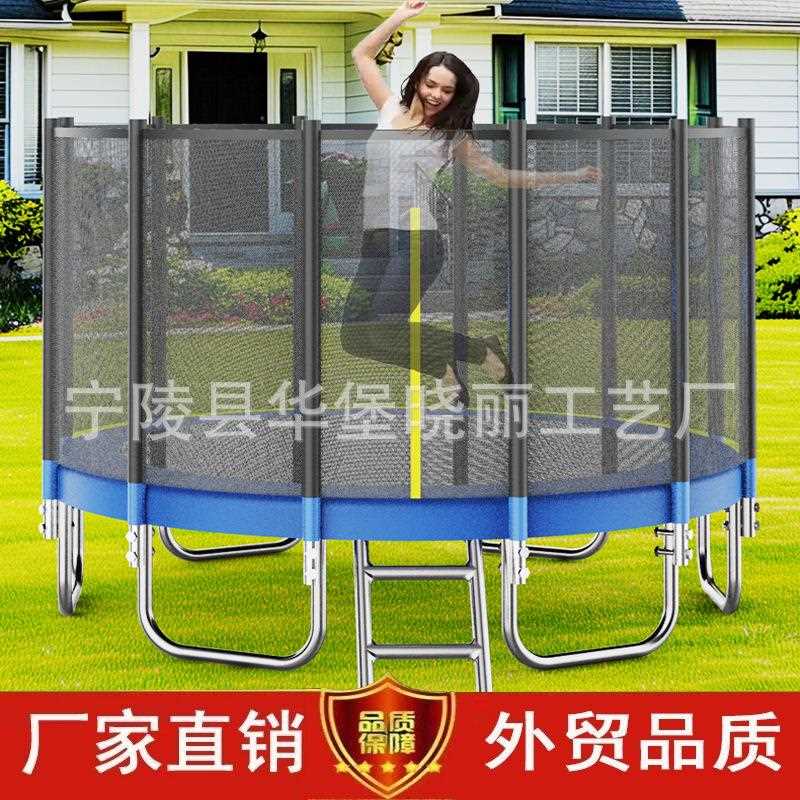新款直销直供蹦床户外蹦床大型娱乐跳床户外蹦极蹦床量大从优儿童