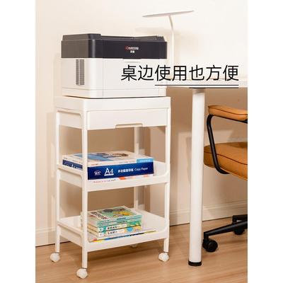 放打印机置物架落地放置柜子收纳架子可移动办公室桌下复印机托架