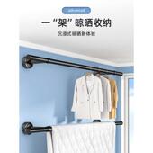 批发墙凉挂衣衣晾衣架7yx阳台杆单杆家用顶不锈钢晾衣杆装 固定式
