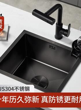 黑色纳米304不锈钢水槽单水槽厨房洗菜盆小户型阳台岛台吧台洗手