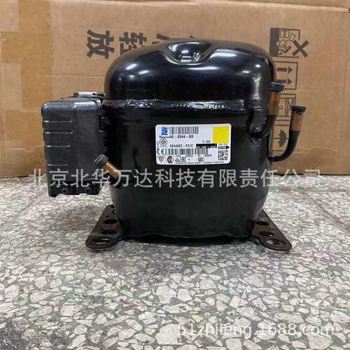 泰康AE4460Z -FZ1C 冰箱冷柜制冷压缩机