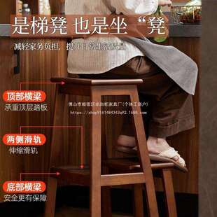 卓尚乾折叠家庭用全家居高处多功能实木取物梯凳厨房凳子梯子二合