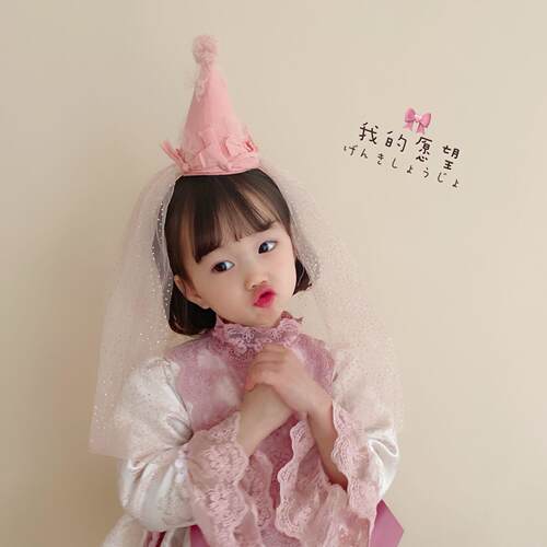 可爱儿童亮片头纱小女孩生日头饰帽子发箍女童头箍公主宝宝发饰女