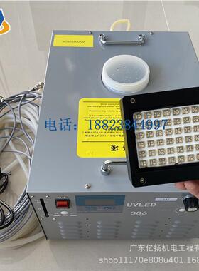 UV平板打印机LED固化灯丝印卷材打印UV紫外线固化灯线光源8060