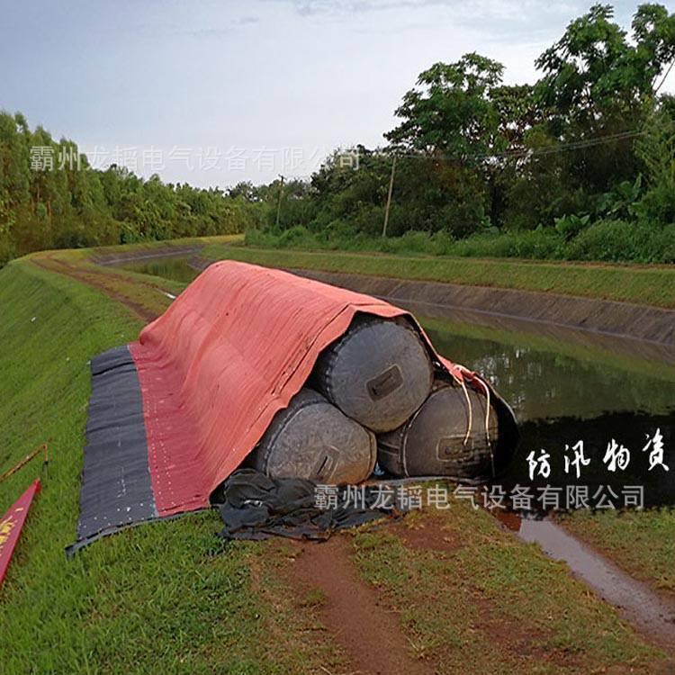 大容量PVC软体注水水坝河道治理防渗漏挡水坝充水式橡胶子堤