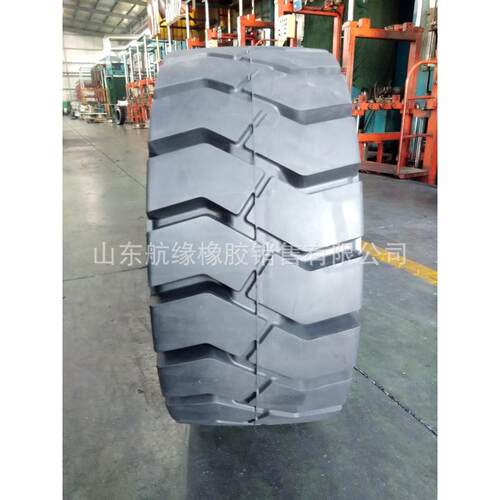 实心轮胎5/50-20250-15叉车轮胎工程车轮胎加强加厚叉车胎
