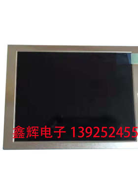 谛洲EMPC电脑彩屏有信机械手液晶显示器义展注塑机电脑7.5寸