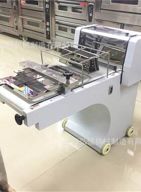 商用烘焙设备吐型司包家整形机面PWC包汉堡机压方面成机厂全自动
