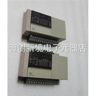 一台重量·公斤17 欧姆龙 有23台 3议价 H5R1A