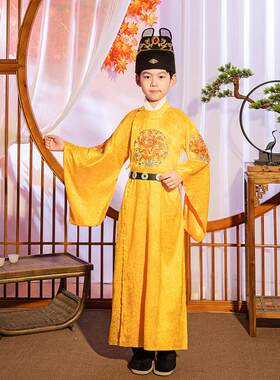 男童古装明制宋朝明朝儿童皇帝皇上服装太子服龙袍舞台演出服影楼