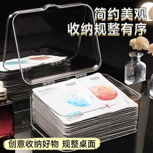 Flip Face Mask for Use Home Storage Clear Dust Proof Box