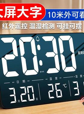 闹钟老人专用大号LED显示电子时钟万年历桌面摆台式数字摆件客厅