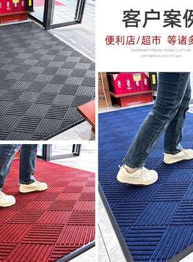 商铺地垫菱高端l纹ogo店门口形JJYX0841地毯入户门吸水进门防滑脚