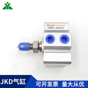 SDA40x5 UPC JKD 50X10 50x5x6 SDAD50X5 青岛砂光机砂带气缸