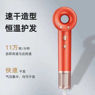 高速吹风机家用负离子电吹风不伤发大风力吹头发代发家用电器