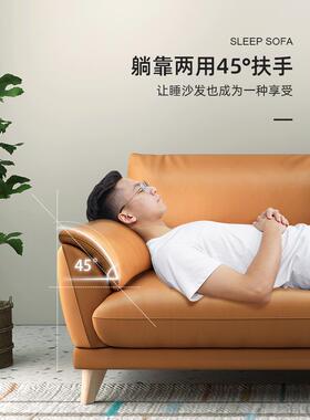 加厚SF020发小户型现代轻奢双发客厅家简约三沙用人沙沙发皮质