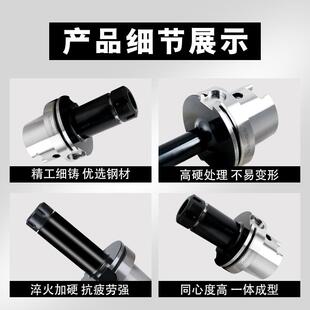HSK100A-ER刀柄高精度动平衡CNC加工中心HSK63AER2532筒夹头刀柄