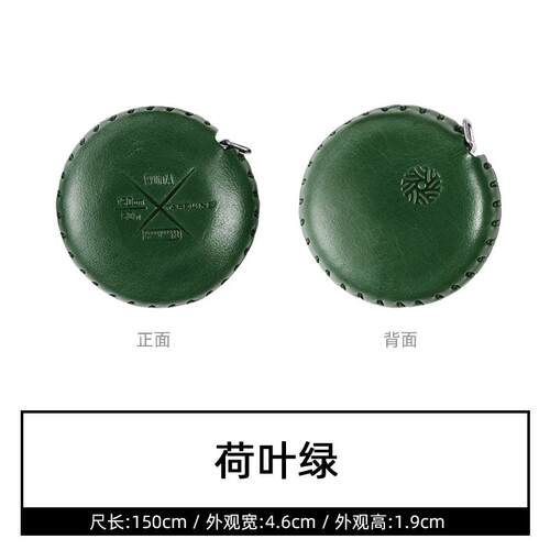 正品无它皮卷植鞣皮量套软尺可携式测腰工具尺子迷你衣服围标尺尺