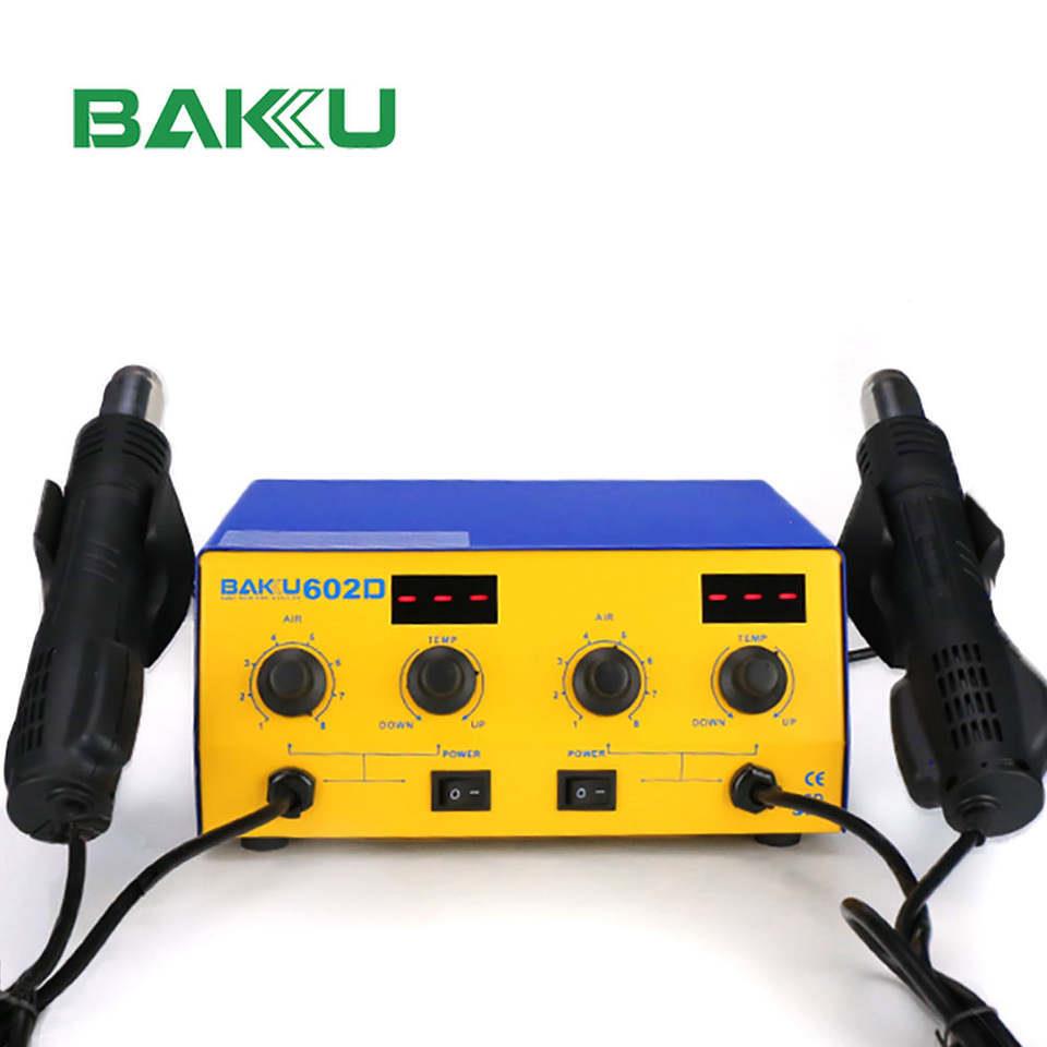 巴酷BK-602D调温双热风枪拆焊台手机电脑主板维修工具数显电焊台