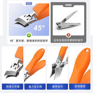 不多锈钢指甲指甲钳指甲剪UBS斜口尖嘴大开刀口年人修甲剪功老能