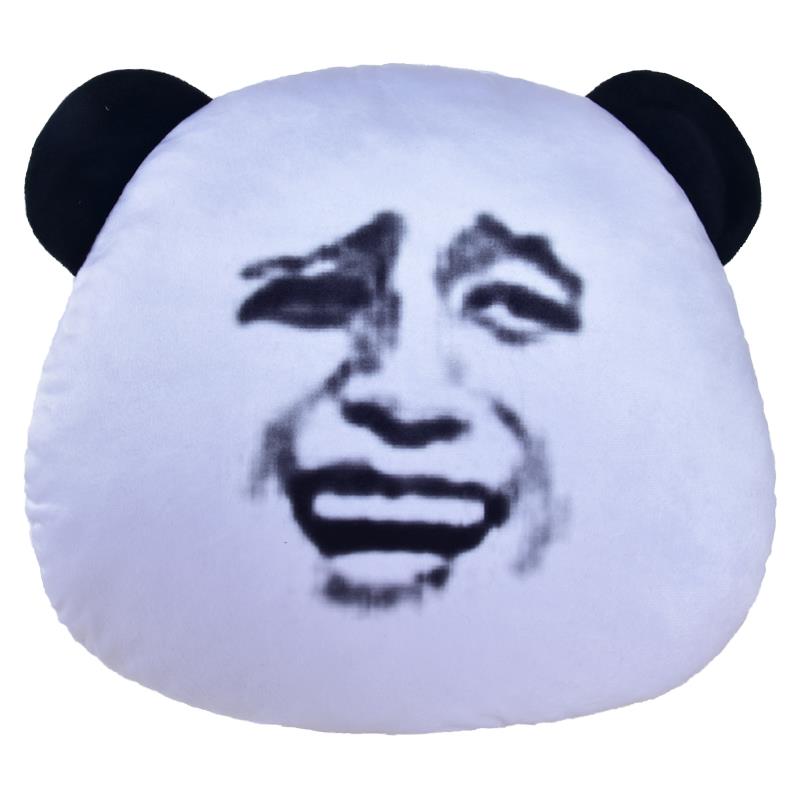 正品搞表绒情包抱枕滑稽表情毛玩具仔公靠垫头套靠枕创怪意办公室