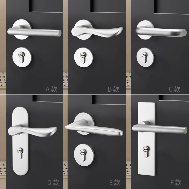 美式白色门锁室内卧室木门锁卫生间通用型静音锁具家用分体房门锁