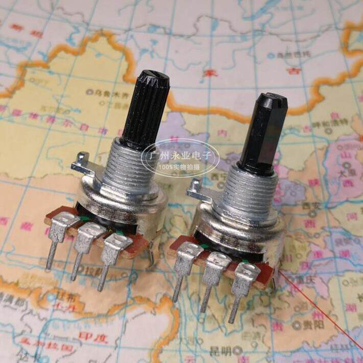 161型立式单联3脚电位计可调电阻B1K5K10K20K50K100K音响音量开